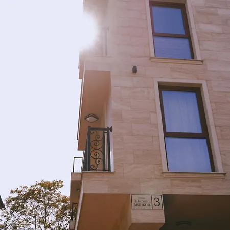 Centre - Two Bedroom Daire